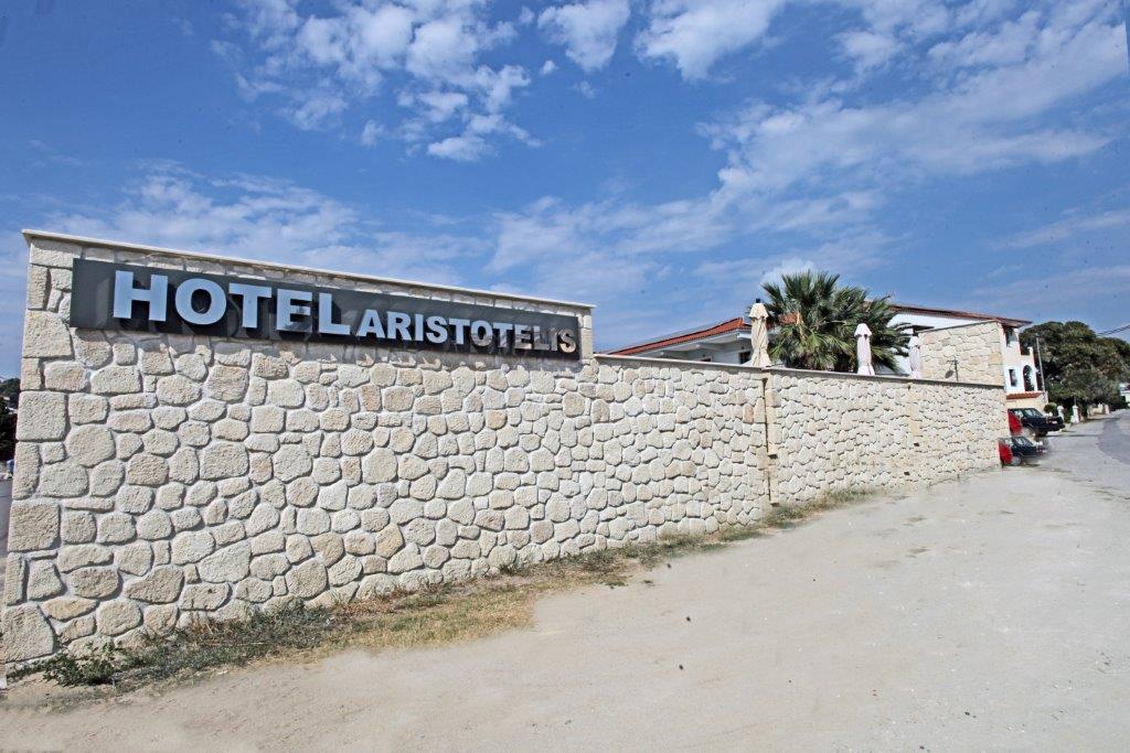 Aristotelis Hotel フォルカ エクステリア 写真